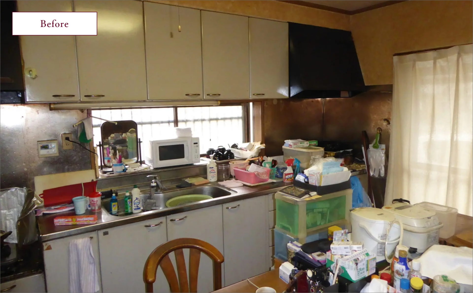 一人暮らしの20代姪が守る、亡き父母との思い出を生かした実家リフォーム