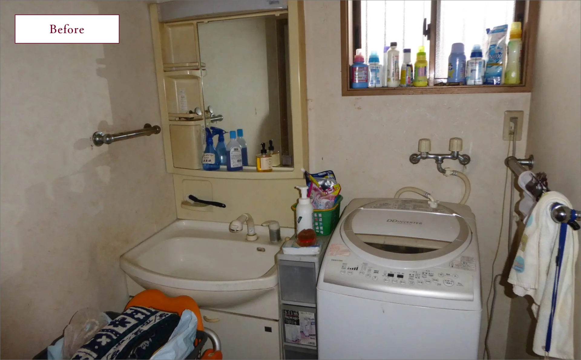 一人暮らしの20代姪が守る、亡き父母との思い出を生かした実家リフォーム